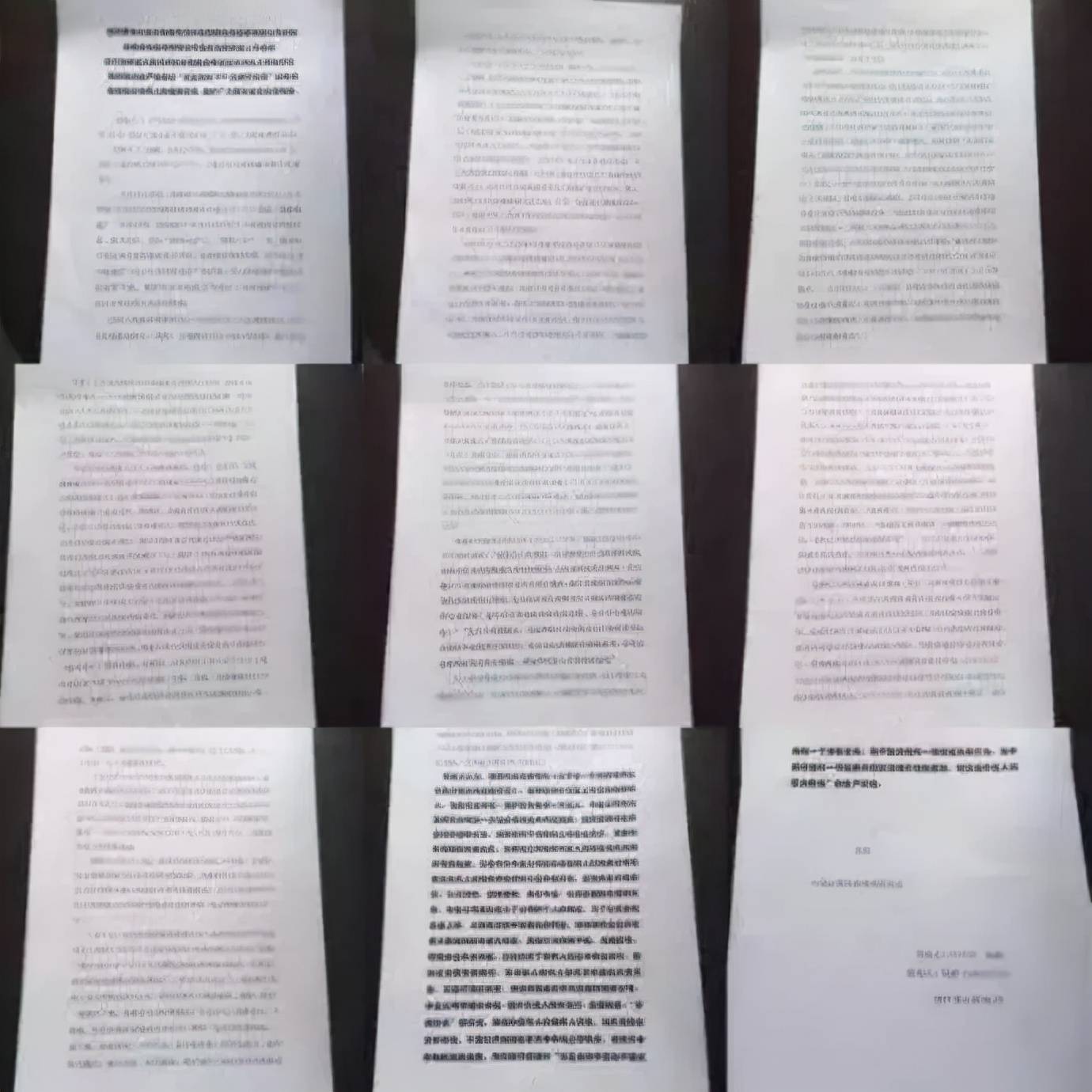 原创 保荐未尽责，中金公司5人被约谈！昔日贵族投行“蒙尘”3