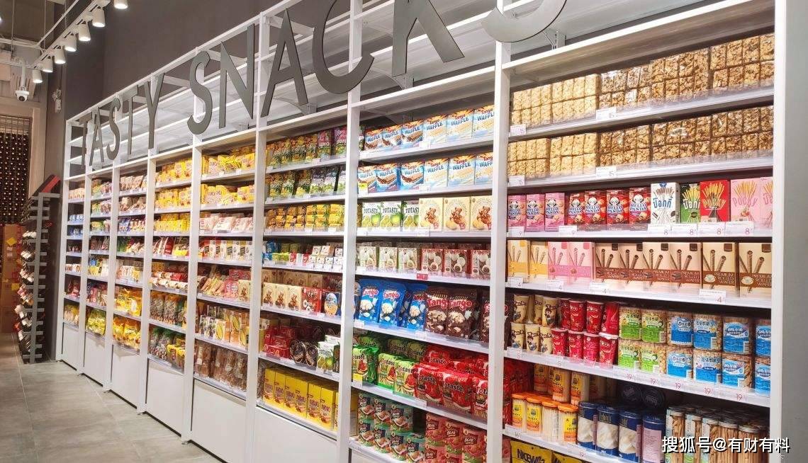 原创 普通人也能去做的5门生意，只要肯坚持，未来“钱景”还是不错的3