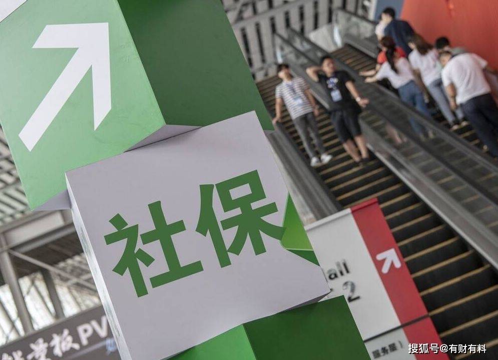 原创 社保没交满15年的人，怎么办？4种方法可为你“补救”，望周知！6