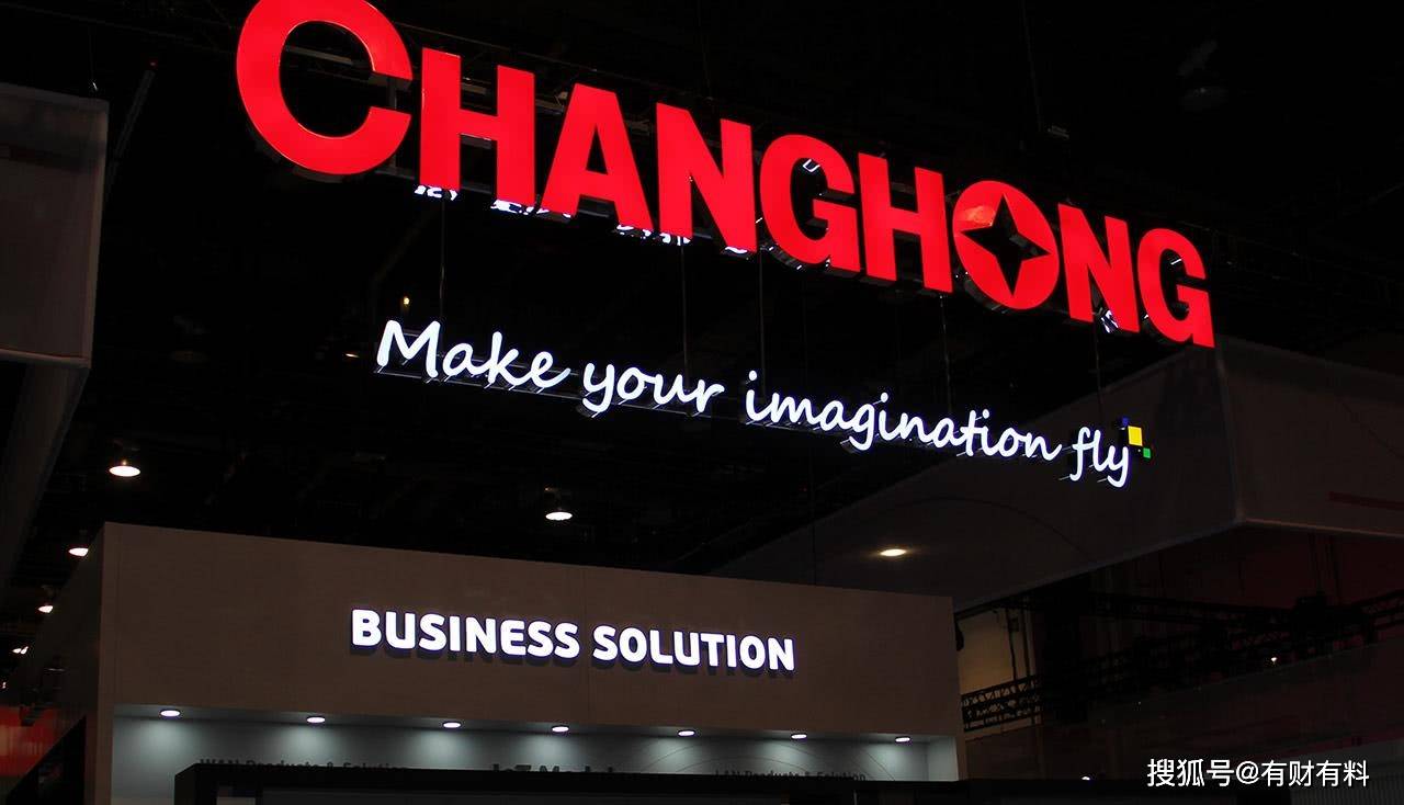 高洁丝卫生巾现虫卵?官方:已与消费者联系,将第一时间公布结果1