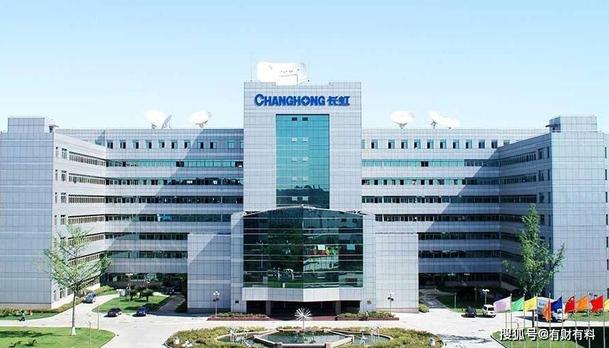 原创 17年行业第一，因2次错误抉择，678亿市值蒸发8成，成小米代工厂4