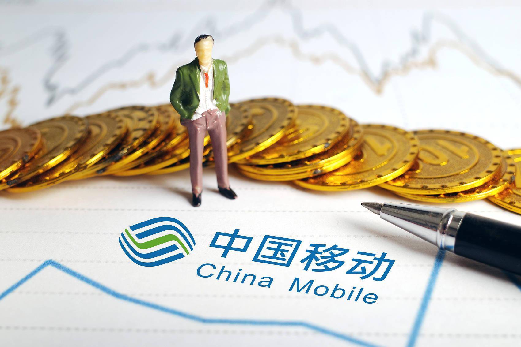 中移动拟设消费金融公司,由导流到自营,市场格局或改写1