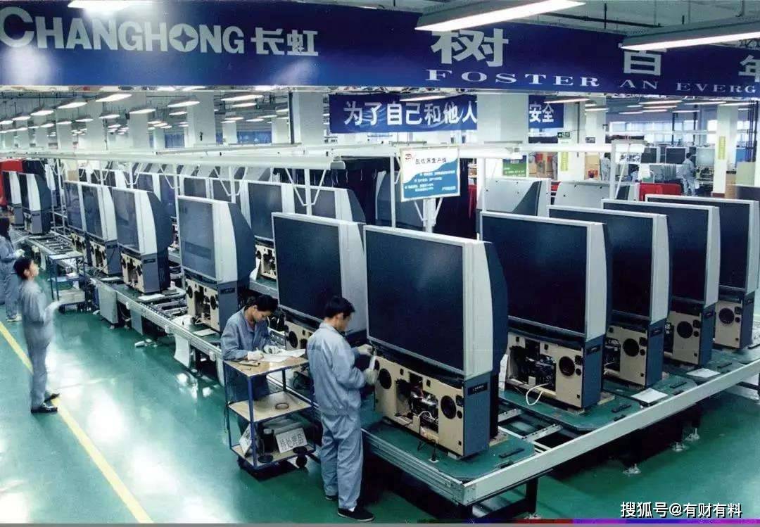 原创 17年行业第一，因2次错误抉择，678亿市值蒸发8成，成小米代工厂5