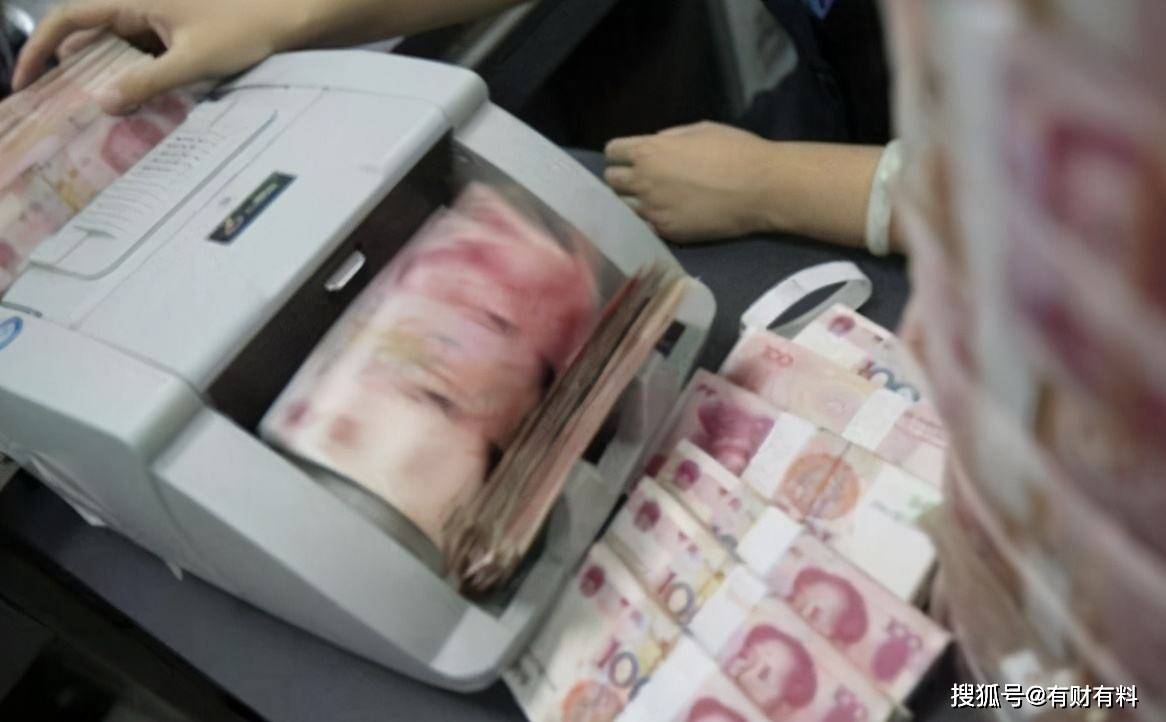 原创 工资一到账，就马上“转走”，对储户有哪些不利的影响？应该重视5