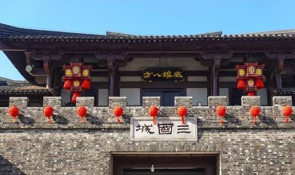 原创 进藏游记 | 寻找嘎朗王朝,这里是否是桃源?3