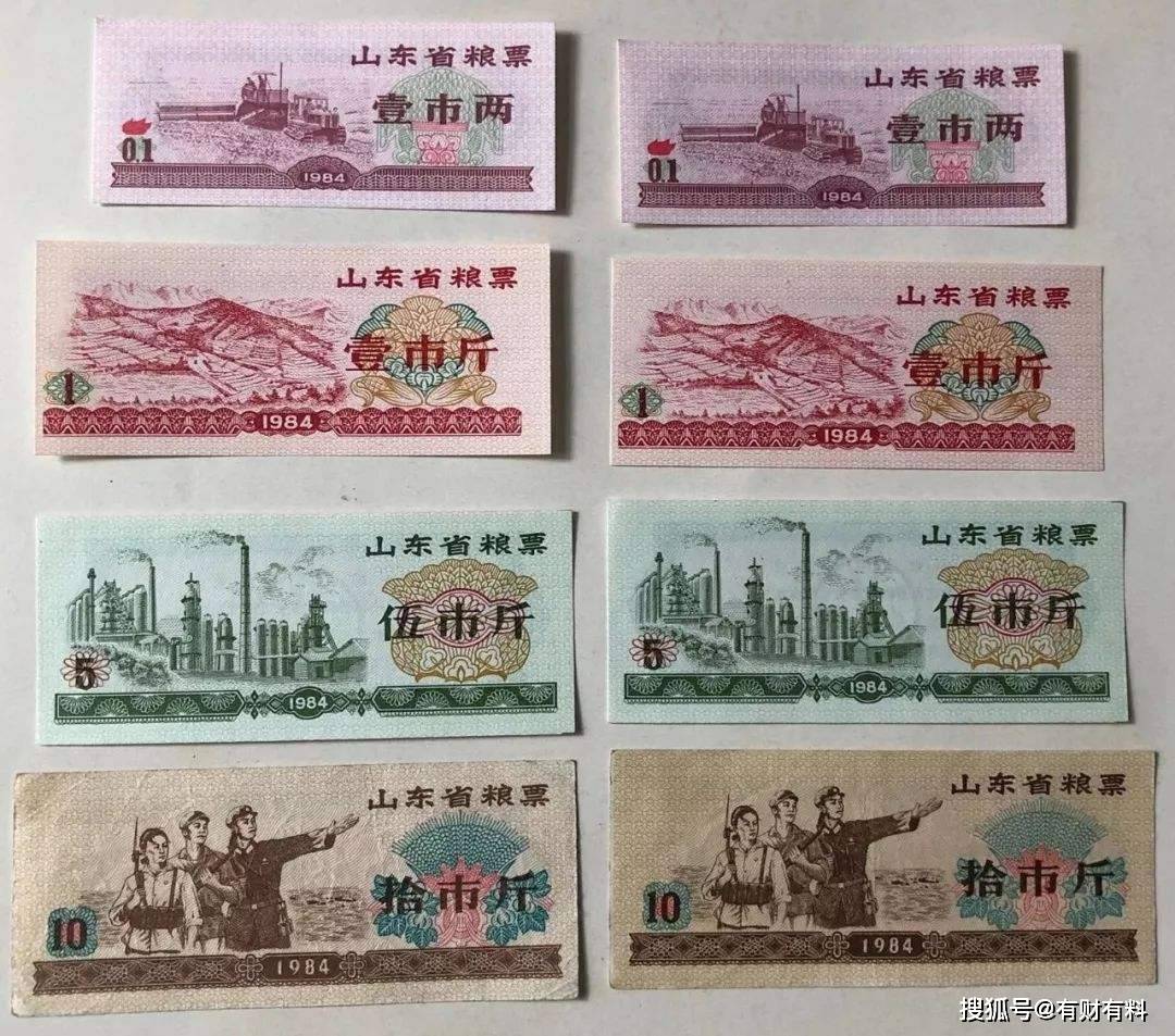 原创 “旧东西”也成抢手货?有人花高价收购,家里有的不要当废品卖了2