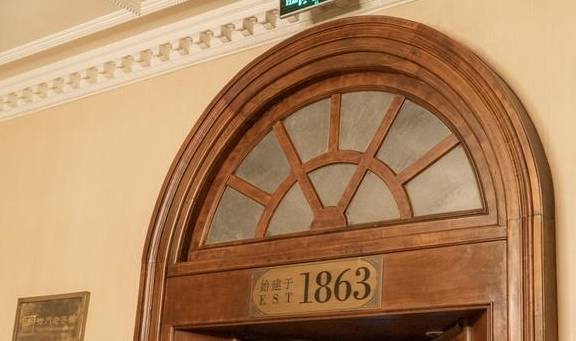 原创 中国150年历史的酒店,有最古老的电梯和博物馆,门票50元18