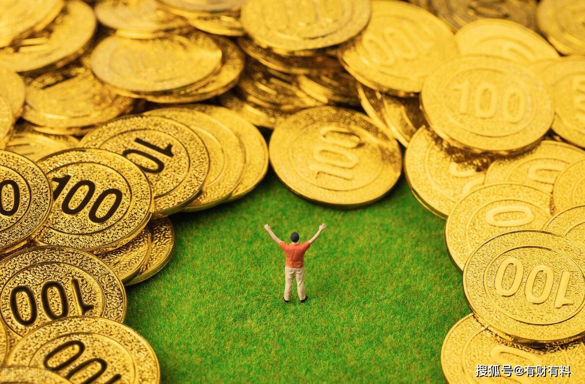 原创 在北上广深有多套房的人,为何不卖一套实现财务自由?答案出来了5