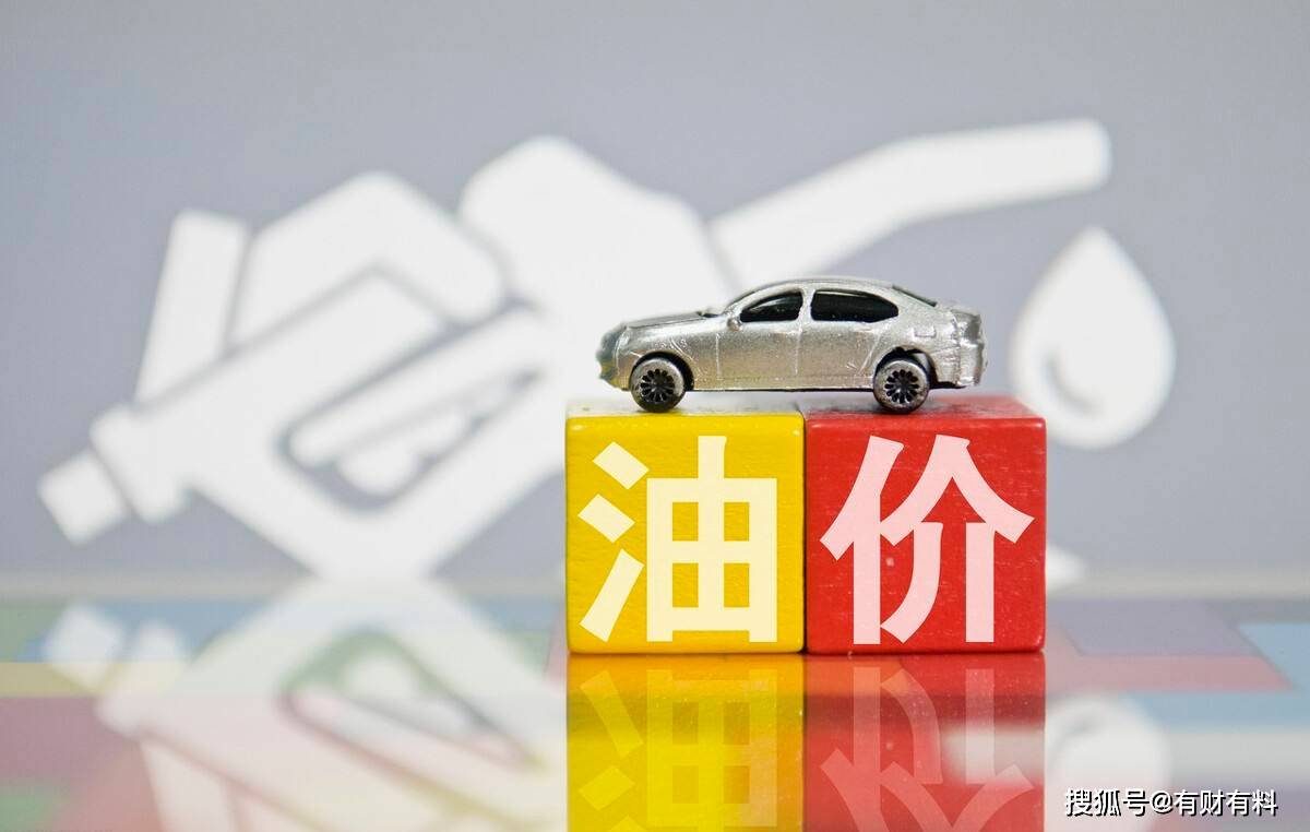 上午谈完下午走人?汽车之家回应大裁员:系架构优化,幅度不超5%1