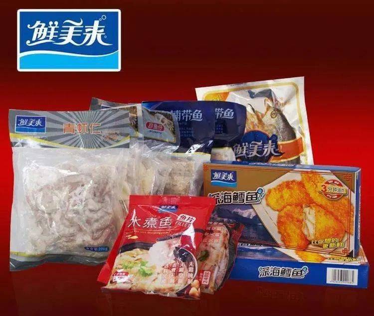 原创 食品屡次违规,鲜美来的瓶颈只是资金吗?3