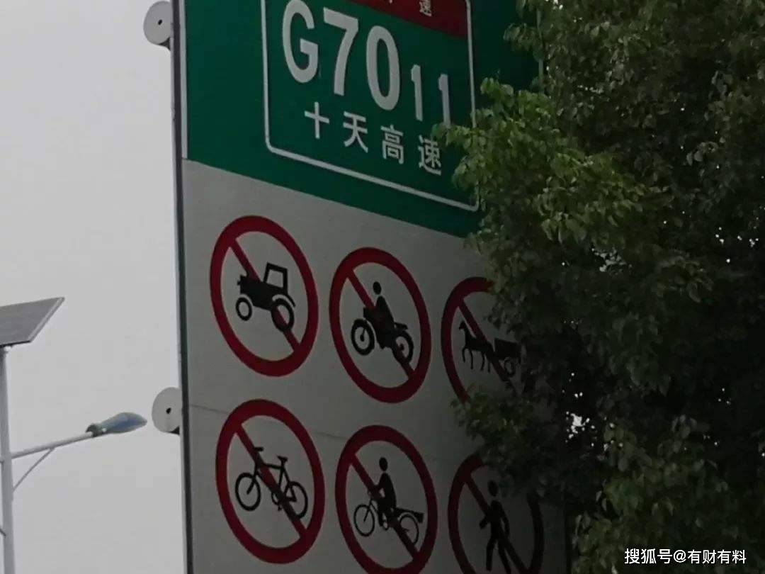 原创 摩托车迎来“变局”？13年报废制度或将被取消，驾驶证也随之改变4