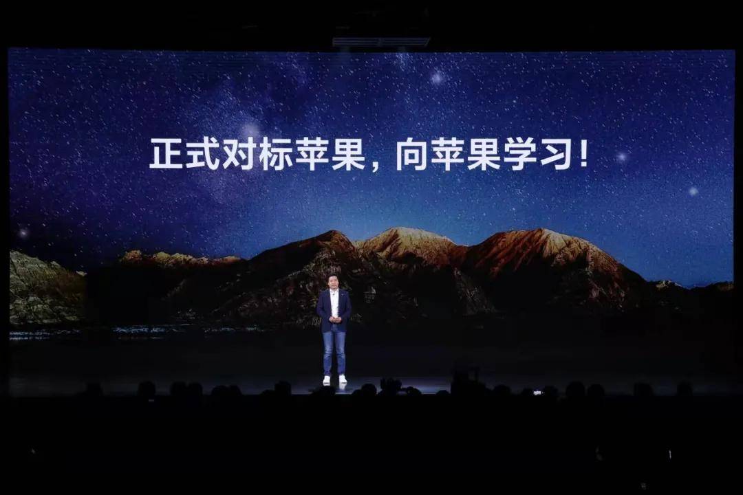 原创 剑指苹果,小米的高端之路走到了关键时刻1