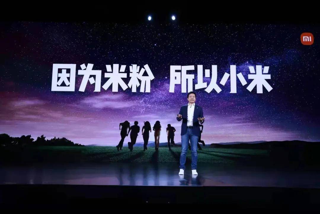 原创 剑指苹果,小米的高端之路走到了关键时刻4