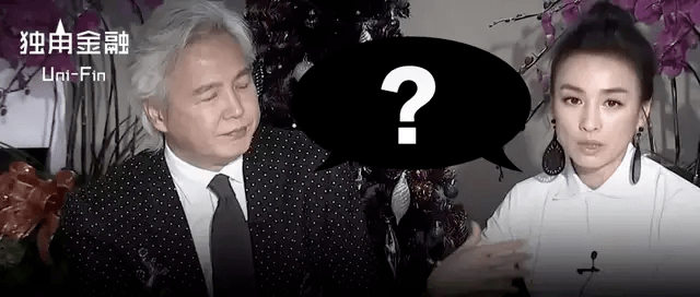 原创 张庭、林瑞阳公司涉嫌传销被查!名下百家企业,陶虹为TST股东1