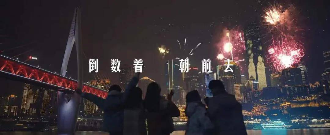 聚划算欢聚日的2021:欢聚场景撬动新增量1