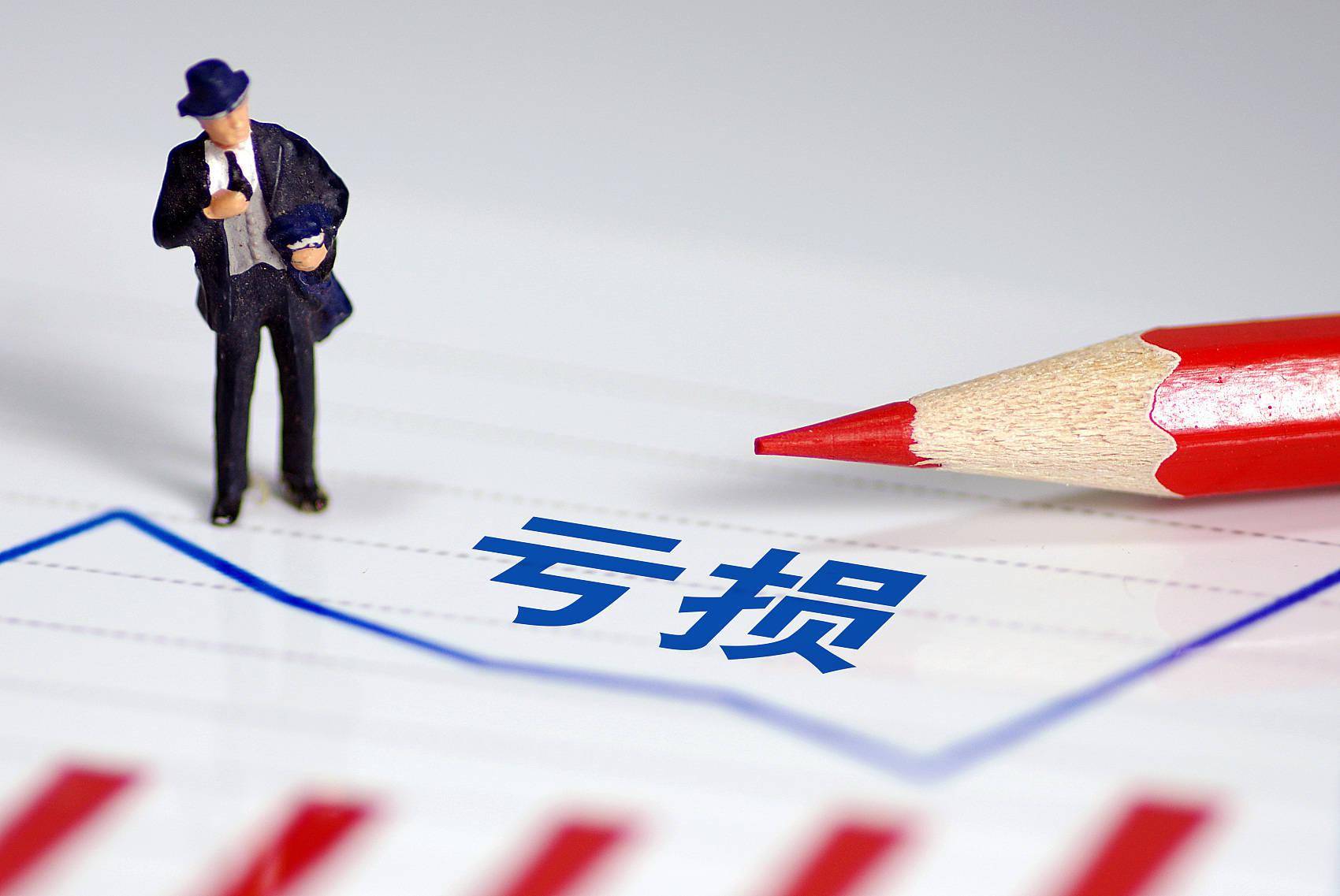 长安保险换帅,大股东10亿股权再出质,百亿保费目标落空2