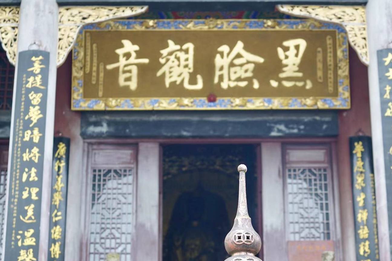 原创 泸州竟有一个“四川小峨眉” 建筑群巍峨壮丽 颇有故宫的感觉4