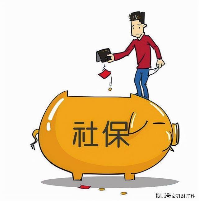 原创 在一个城市缴社保满15年,没到年龄就回老家了,那在哪里办退休?3