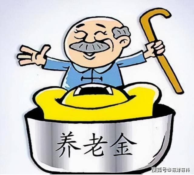 原创 在一个城市缴社保满15年,没到年龄就回老家了,那在哪里办退休?4