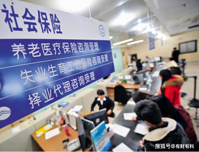 原创 在一个城市缴社保满15年,没到年龄就回老家了,那在哪里办退休?5