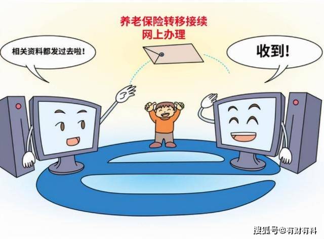 原创 在一个城市缴社保满15年,没到年龄就回老家了,那在哪里办退休?6