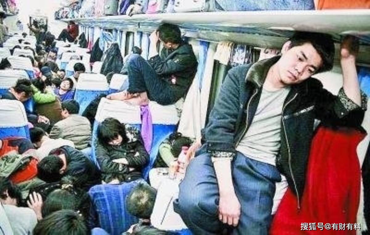 原创 2022春运返乡,购票更严了,除实名制又多一步骤,每张车票都需要2