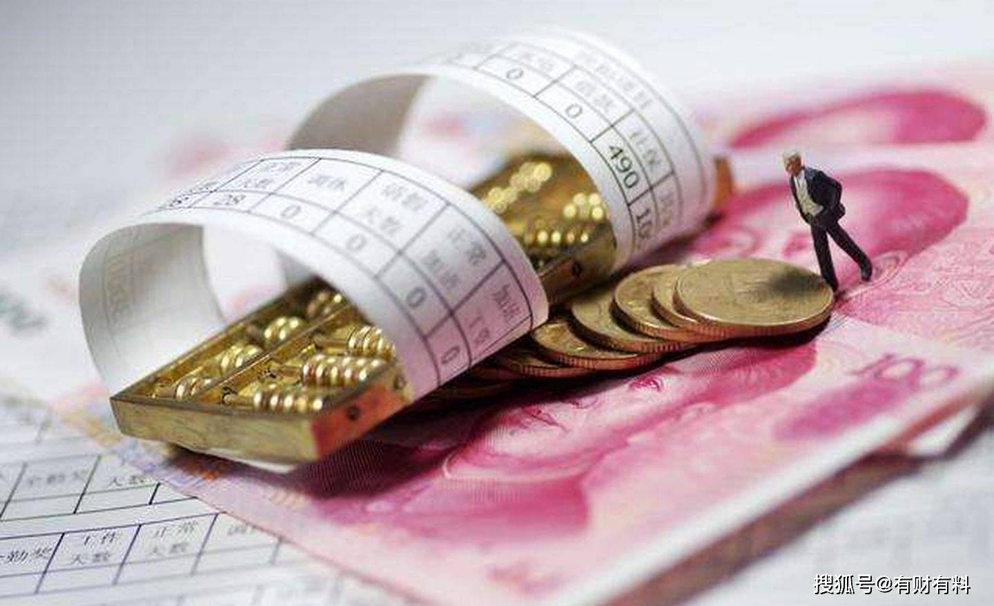 原创 离职时,除了结清工资,有3种情况还能另外领钱,你不提公司不给4