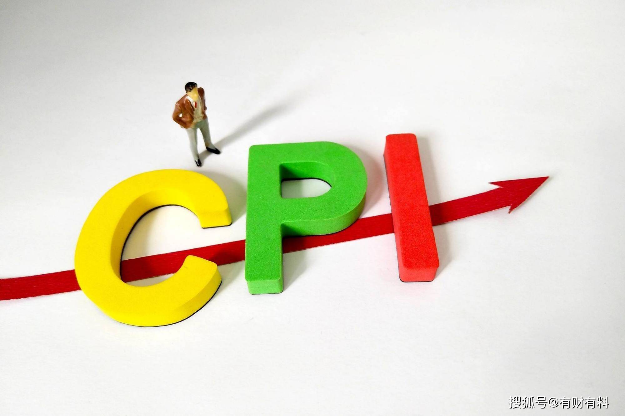 原创 2022年，全球经济面临通胀，物价或将上涨，我们普通人该怎么办？2