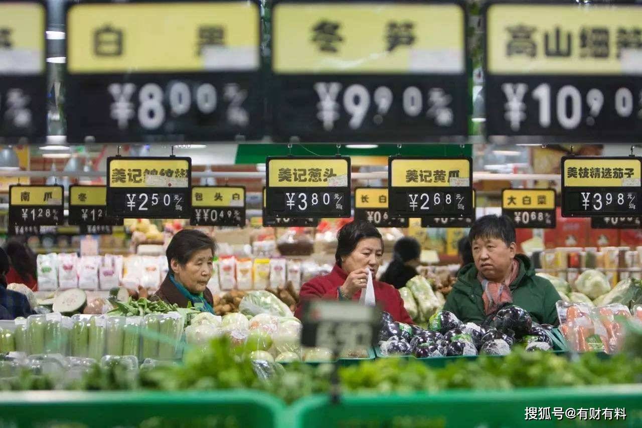 原创 2022年，全球经济面临通胀，物价或将上涨，我们普通人该怎么办？6