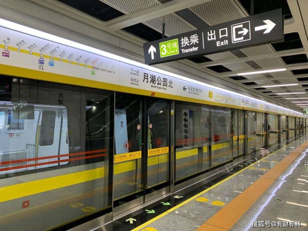 原创 地铁将迎来“停建潮”?地铁申建,城市需要达到“三项”要求2