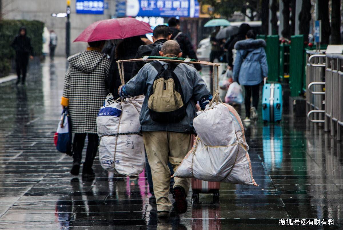 原创 2022春运即将开始,各地已发通知,多地给予“就地过年”现金补贴1