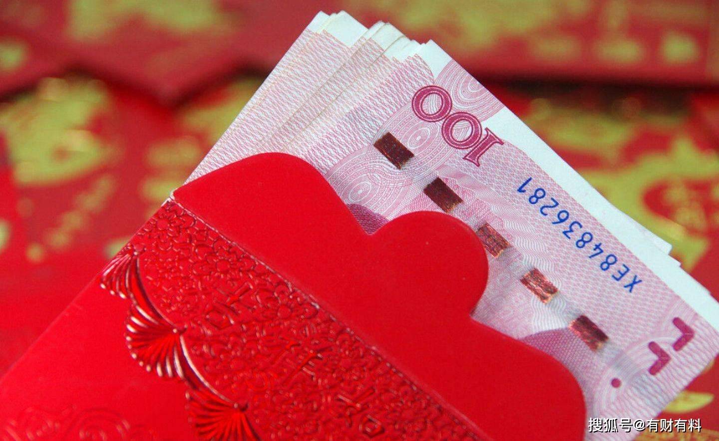 原创 2022春运即将开始,各地已发通知,多地给予“就地过年”现金补贴4