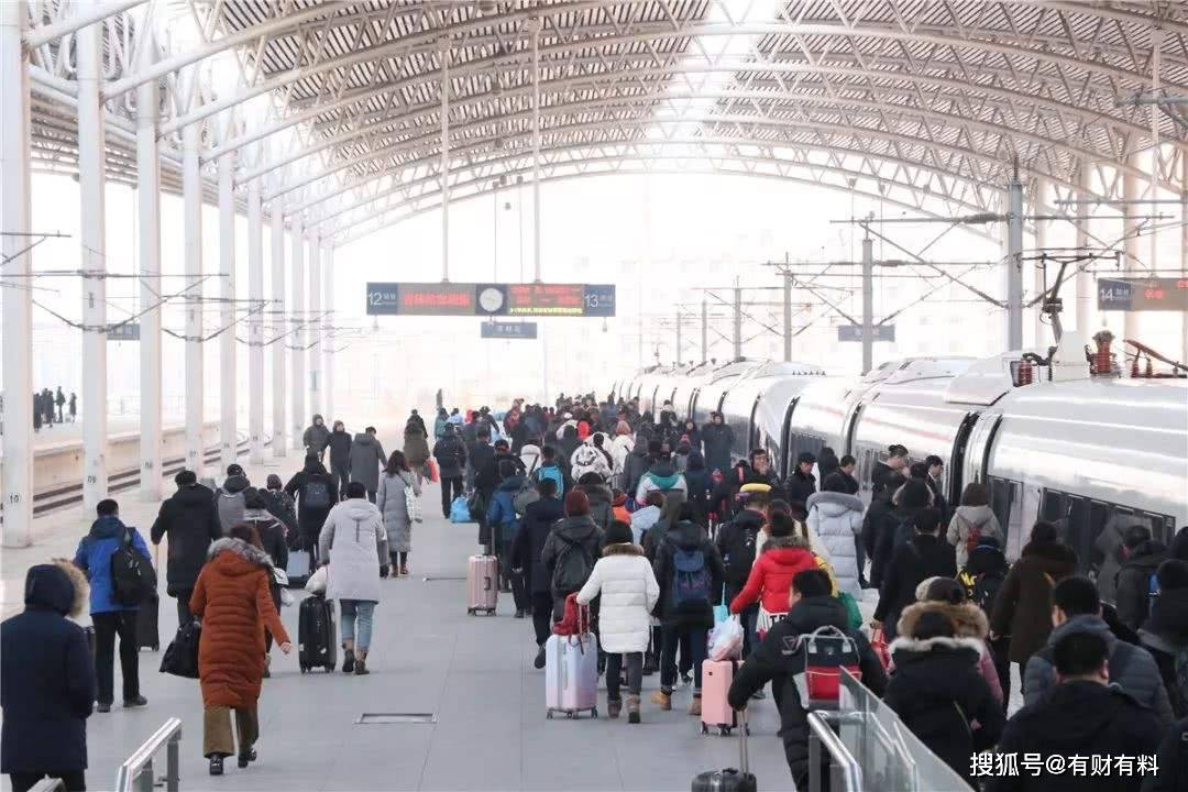 原创 2022春运即将开始,各地已发通知,多地给予“就地过年”现金补贴5