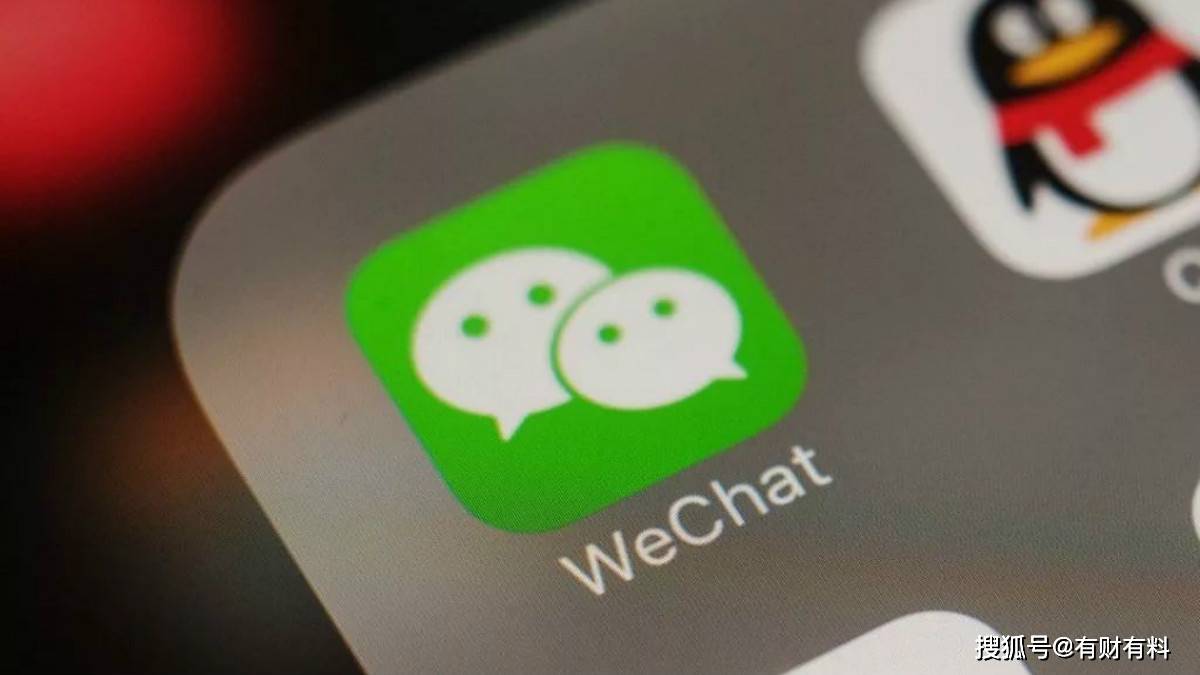 原创 为什么大多数人常用微信支付,而不是支付宝支付?原因找到了2