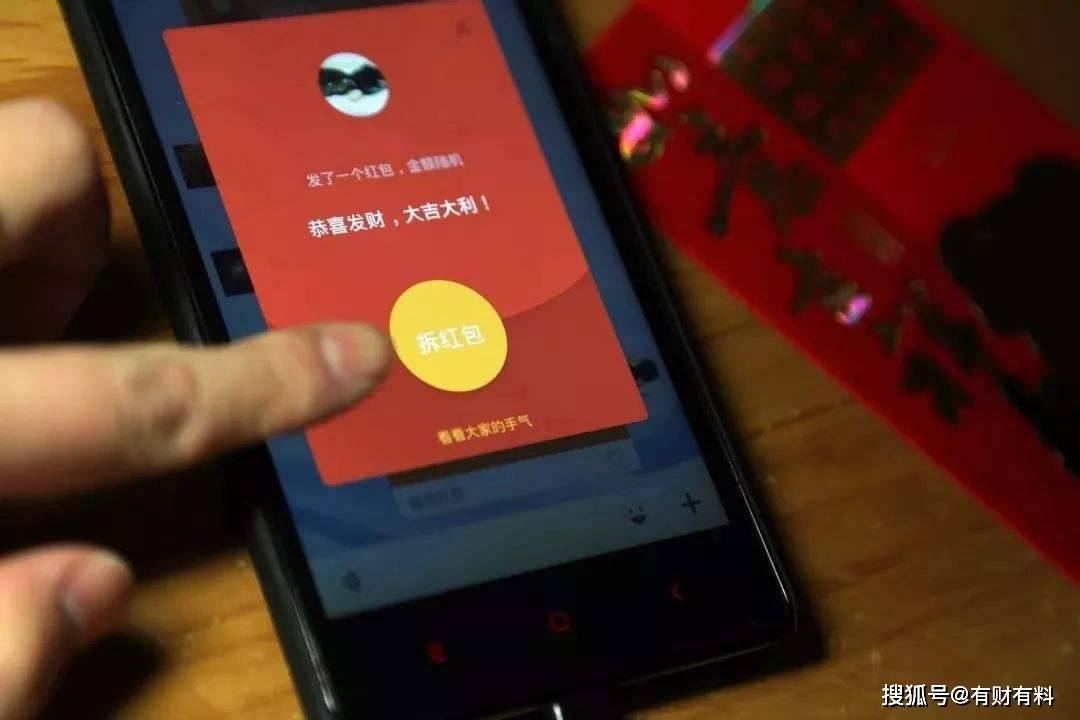 原创 为什么大多数人常用微信支付,而不是支付宝支付?原因找到了5