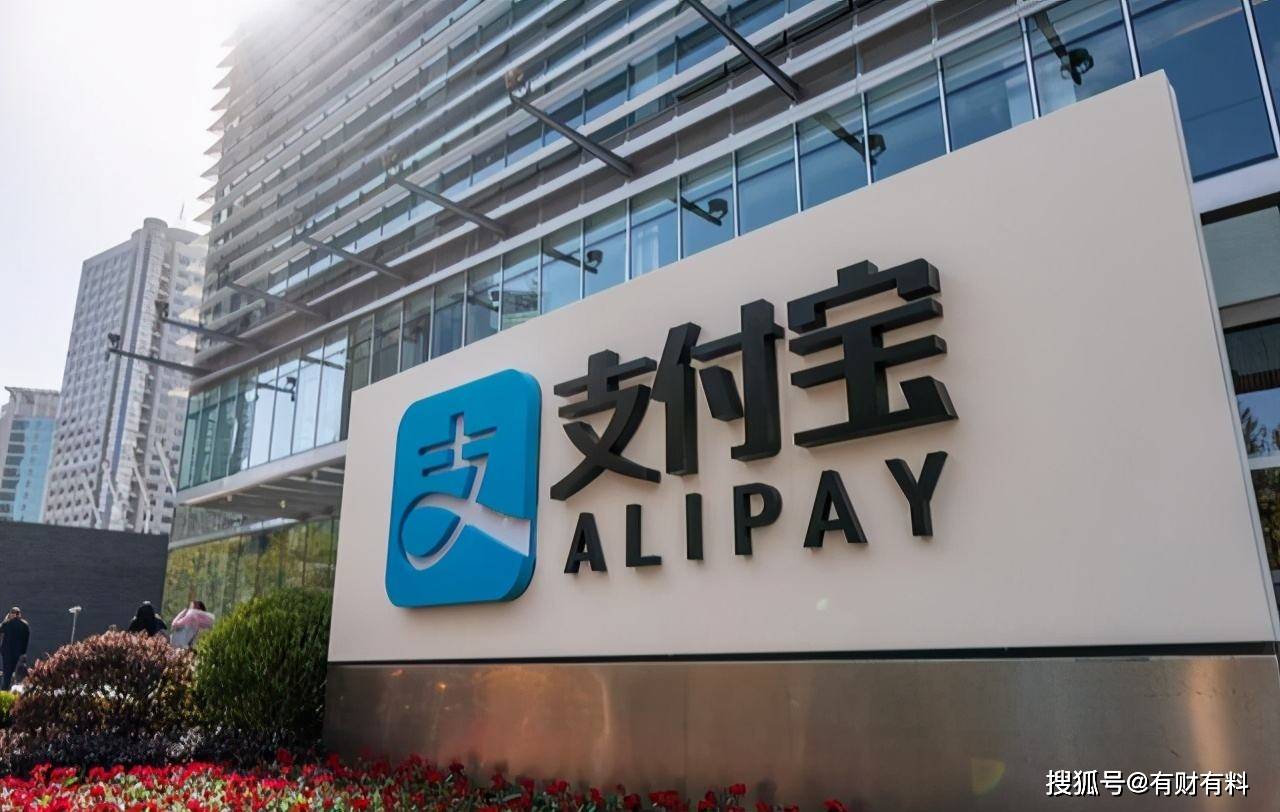 原创 为什么大多数人常用微信支付,而不是支付宝支付?原因找到了6