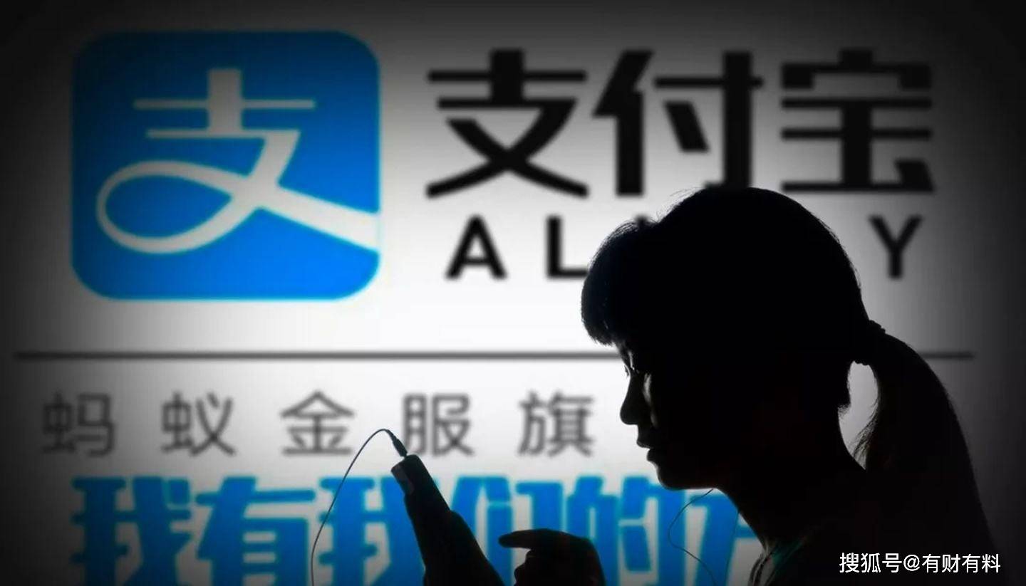 原创 花呗有2点“底线”别碰,会被“封停”,望互相转告!4