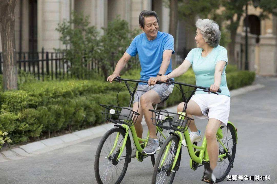 原创 养老金不公平?有人提议上限为5000元,3000元以下多涨,你接受吗?4