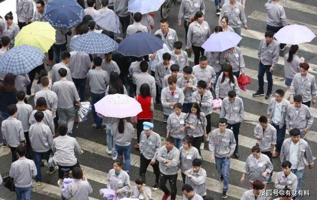 原创 出生率跌破1%,43年以来再创新低,摁住高房价或是唯一出路?3