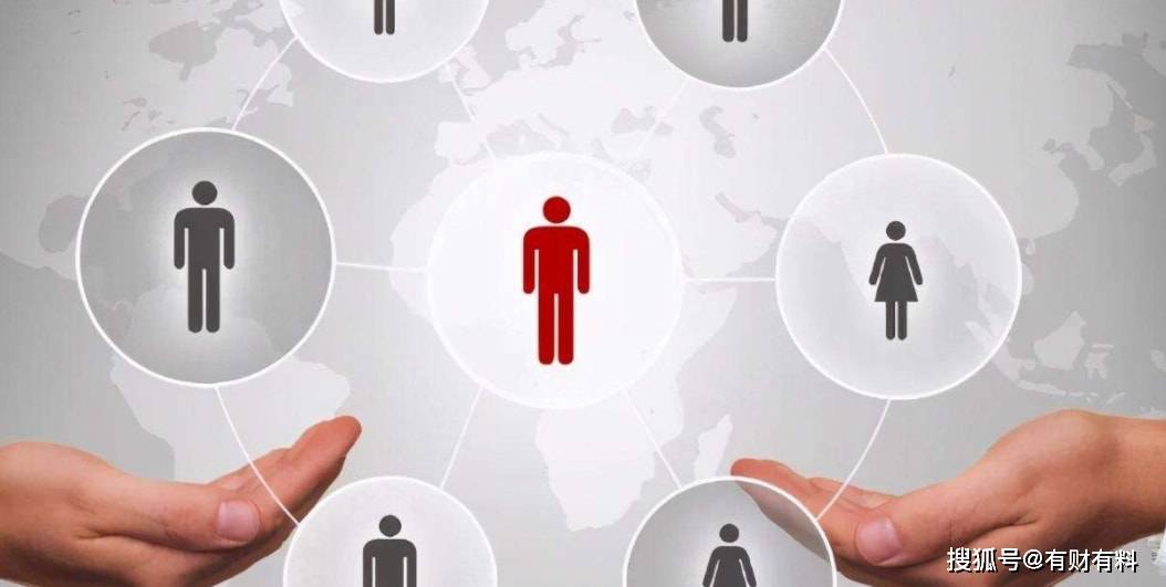 原创 出生率跌破1%,43年以来再创新低,摁住高房价或是唯一出路?4