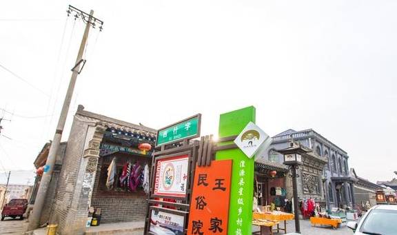 原创 距离西宁1h的这个地方常被人忽视,却是拥有600年历史的古镇4