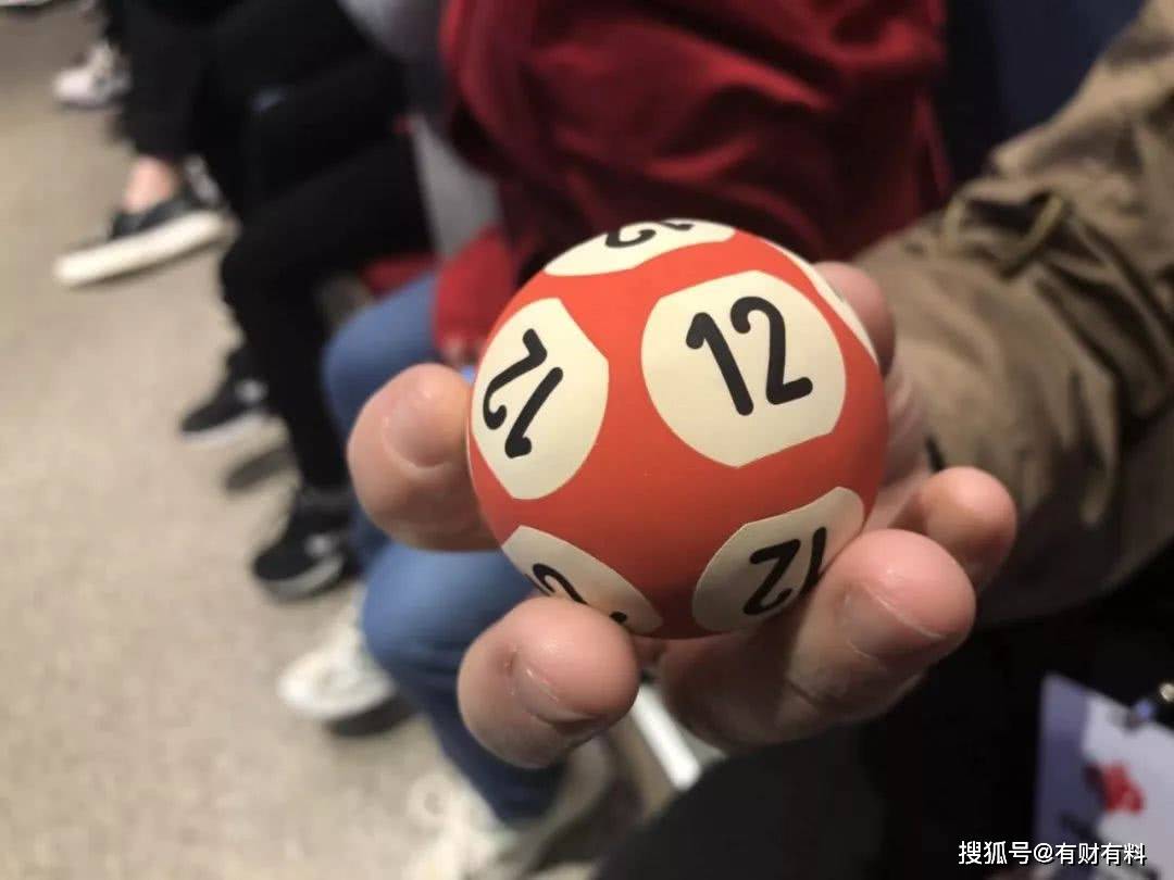 原创 如果彩票中了大奖,应该怎样存入银行,会有人来调查吗?1