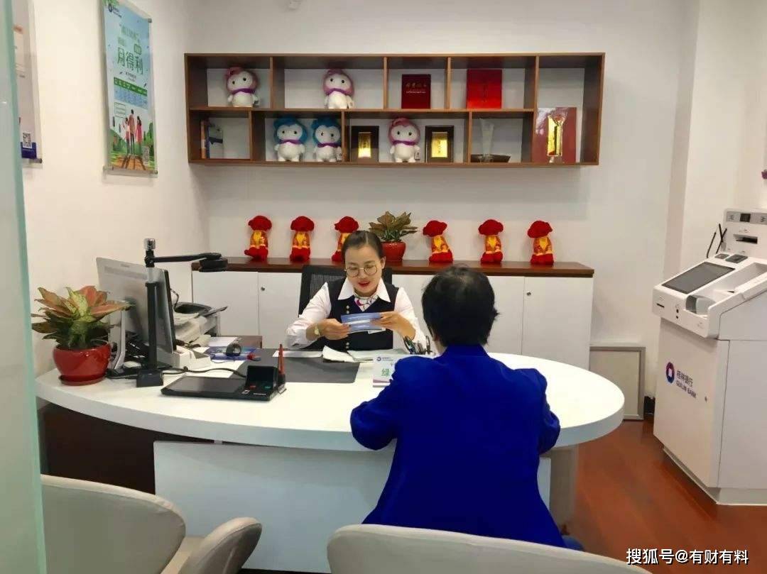 原创 如果彩票中了大奖,应该怎样存入银行,会有人来调查吗?3