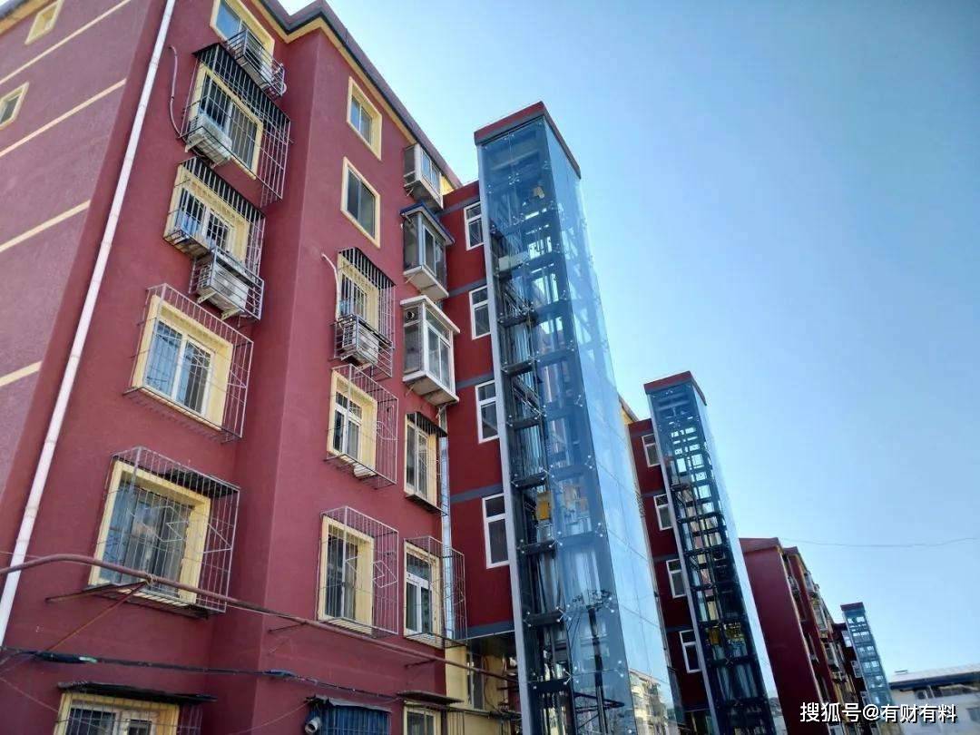 原创 旧改小区加装电梯遭反对?“新方式”提出,一、二楼住户也同意了2