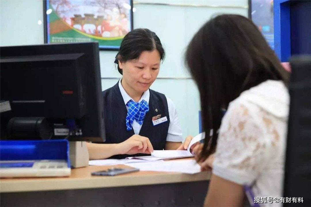 原创 如果彩票中了大奖,应该怎样存入银行,会有人来调查吗?5