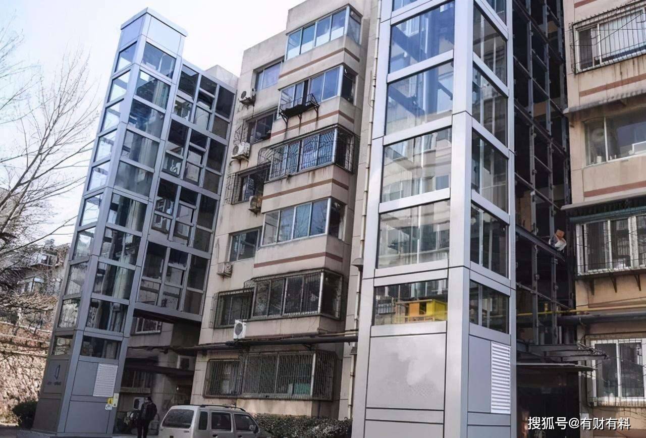 原创 旧改小区加装电梯遭反对?“新方式”提出,一、二楼住户也同意了4