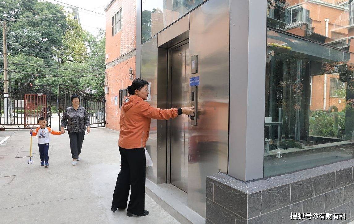 原创 旧改小区加装电梯遭反对?“新方式”提出,一、二楼住户也同意了5
