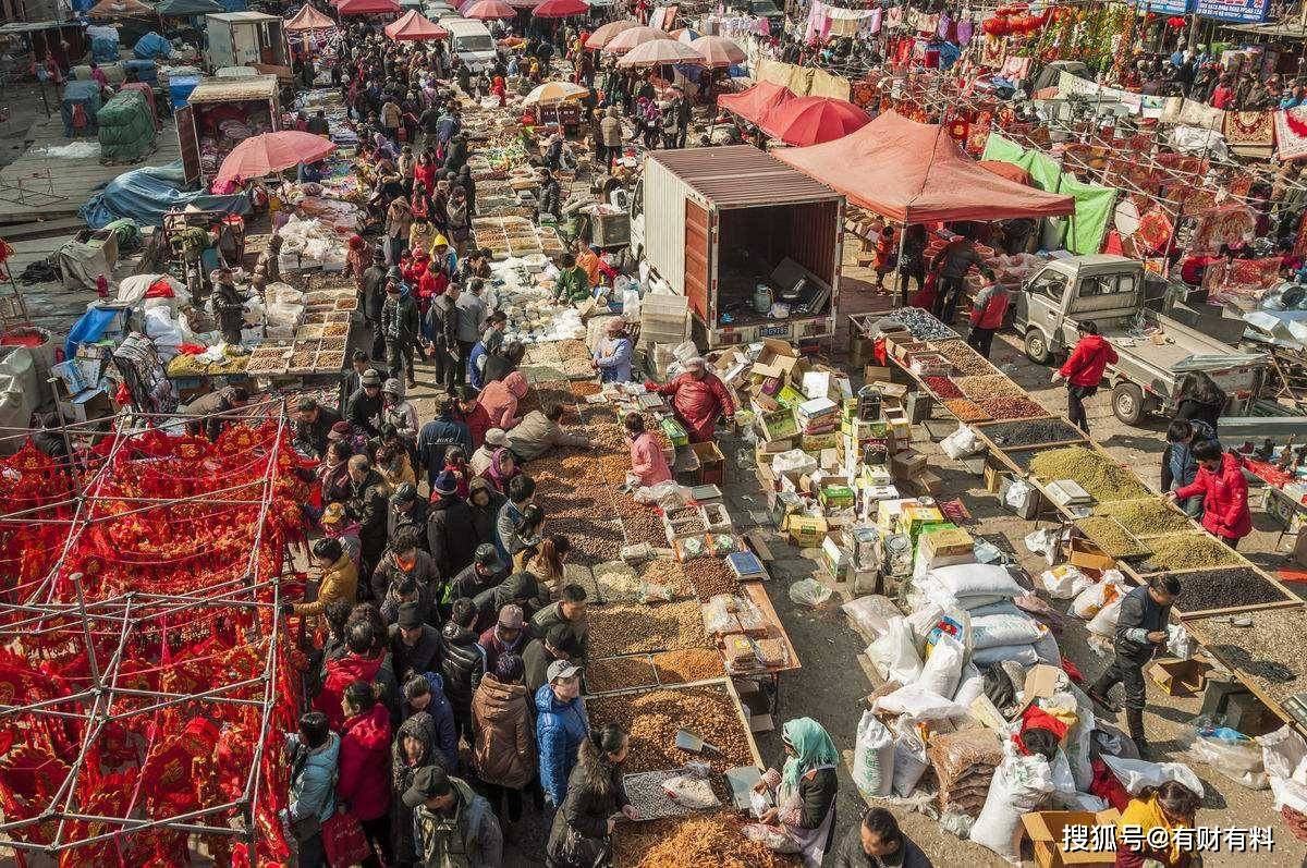 原创 农民朋友多留心,年底集市“山寨商品”层出,事关身体健康不要买1