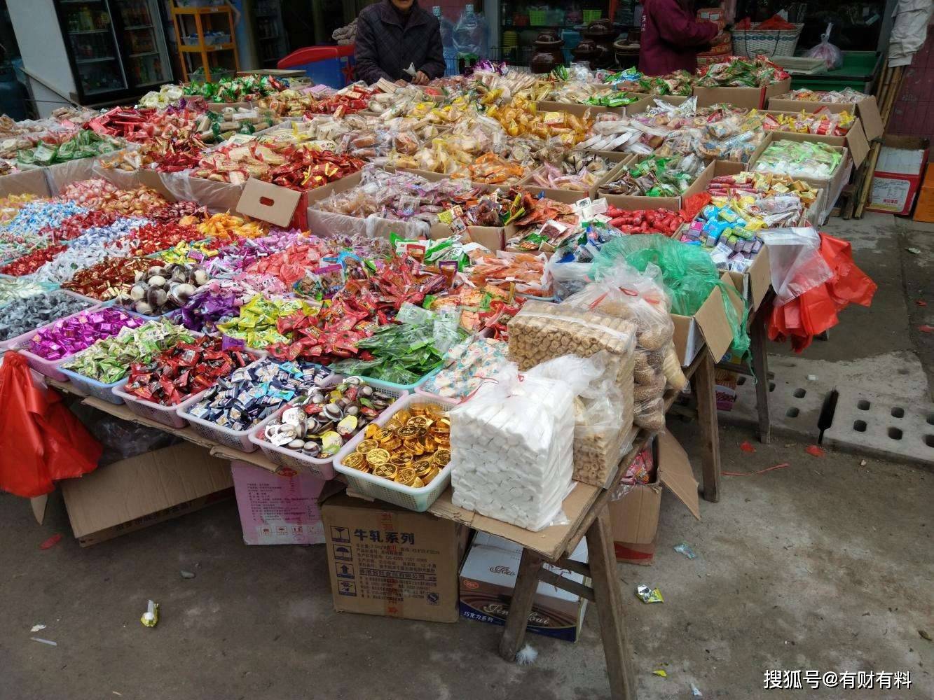 原创 农民朋友多留心,年底集市“山寨商品”层出,事关身体健康不要买2