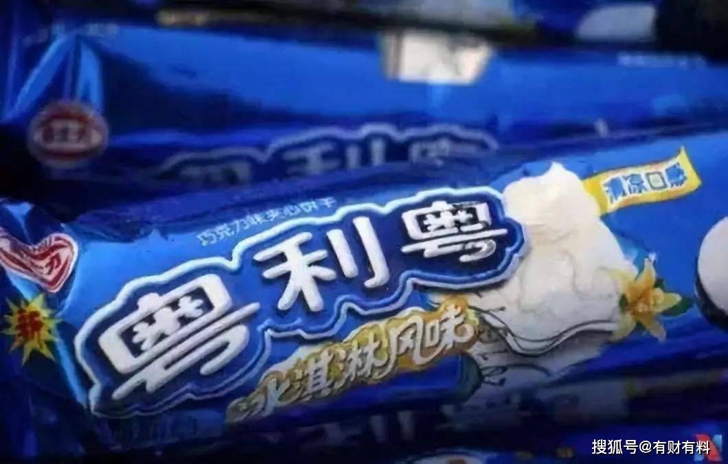 原创 农民朋友多留心,年底集市“山寨商品”层出,事关身体健康不要买3